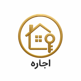 اجاره
